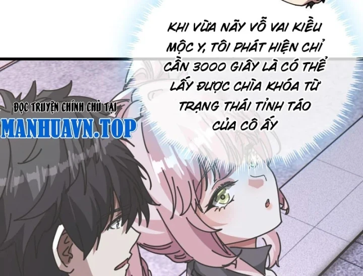 Tiểu Thế Giới Kỳ Nhạc Vô Tận Chapter 16 - 44
