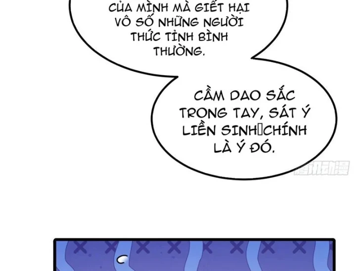 Tiểu Thế Giới Kỳ Nhạc Vô Tận Chapter 16 - 120