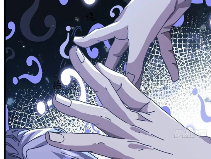 Tiểu Thế Giới Kỳ Nhạc Vô Tận Chapter 16 - 145