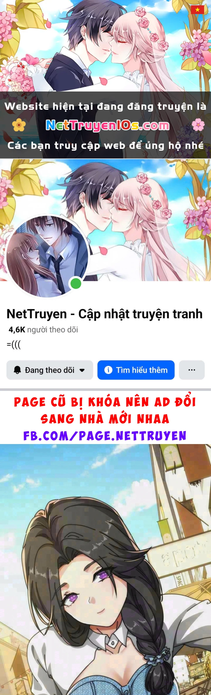 Tiểu Thế Giới Kỳ Nhạc Vô Tận Chapter 17 - 1