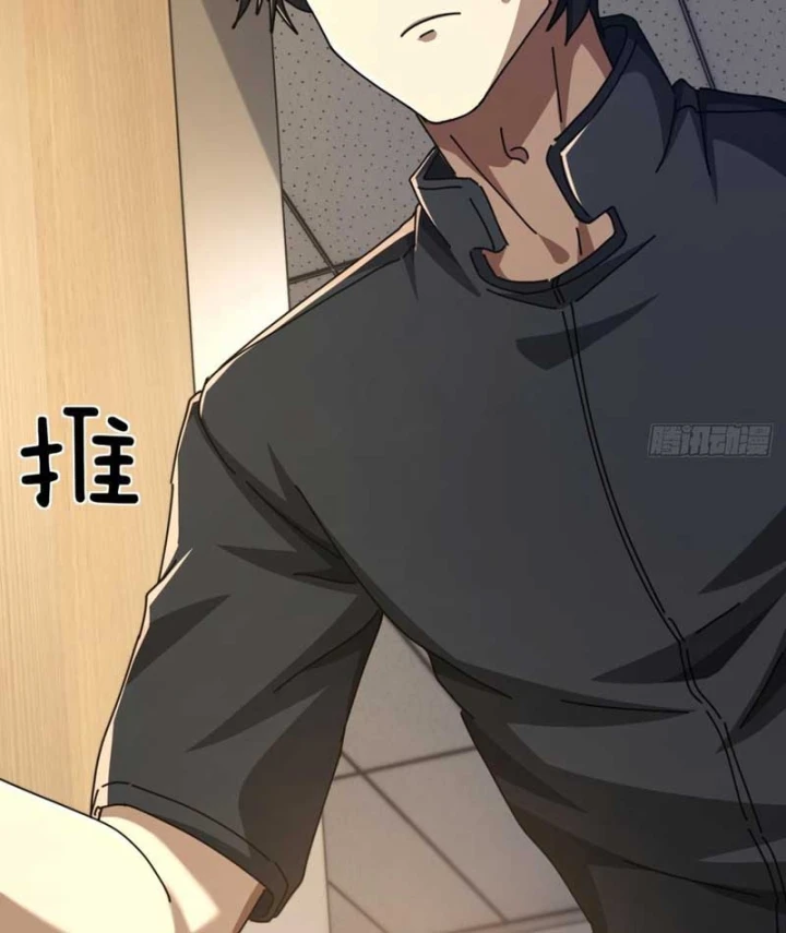 Tiểu Thế Giới Kỳ Nhạc Vô Tận Chapter 17 - 22