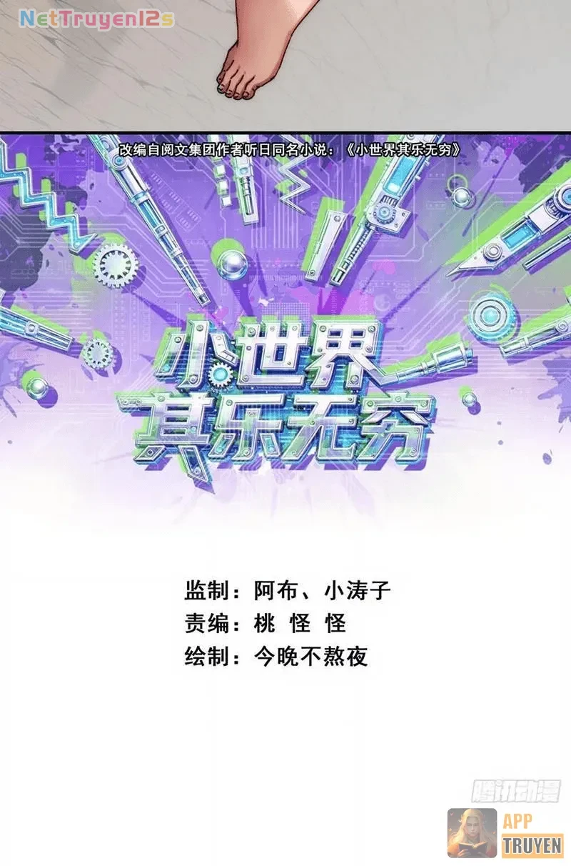 Tiểu Thế Giới Kỳ Nhạc Vô Tận Chapter 18 - 3