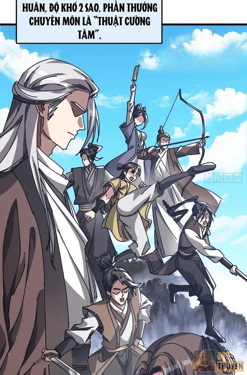 Tiểu Thế Giới Kỳ Nhạc Vô Tận Chapter 18 - 16