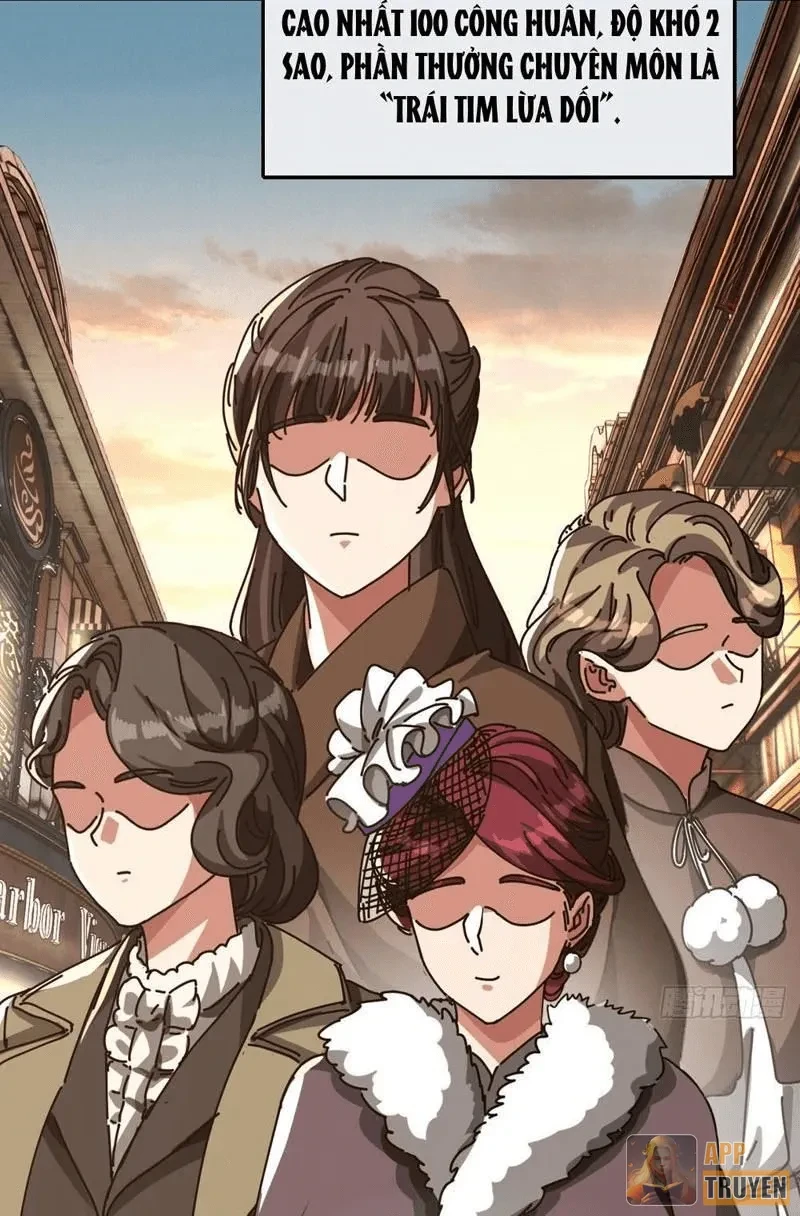 Tiểu Thế Giới Kỳ Nhạc Vô Tận Chapter 18 - 18
