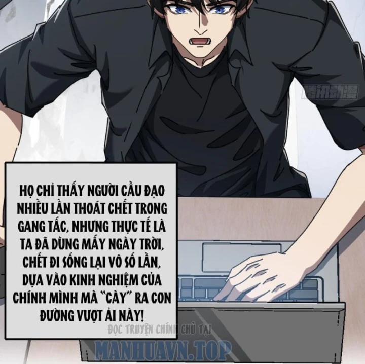 Tiểu Thế Giới Kỳ Nhạc Vô Tận Chapter 19 - 80
