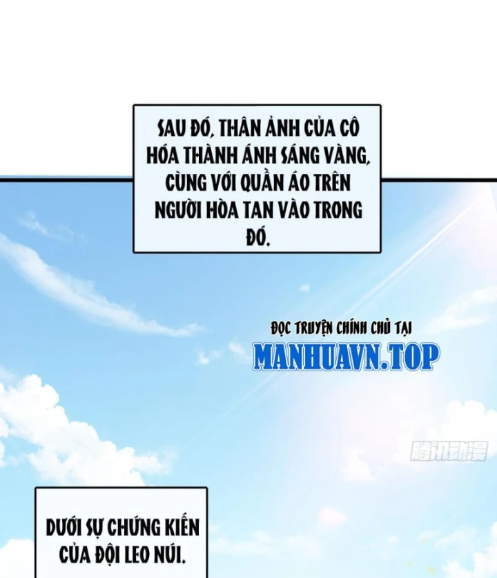 Tiểu Thế Giới Kỳ Nhạc Vô Tận Chapter 19 - 165