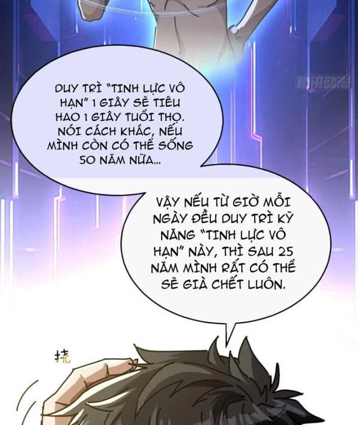 Tiểu Thế Giới Kỳ Nhạc Vô Tận Chapter 20 - 77