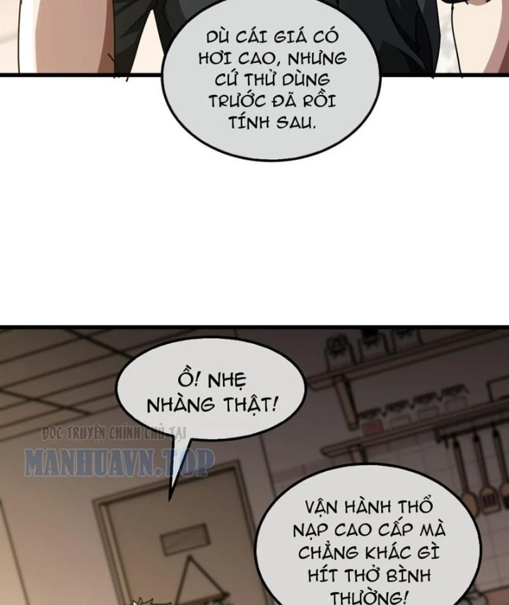 Tiểu Thế Giới Kỳ Nhạc Vô Tận Chapter 20 - 81