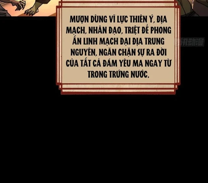 Tiểu Thế Giới Kỳ Nhạc Vô Tận Chapter 21 - 15