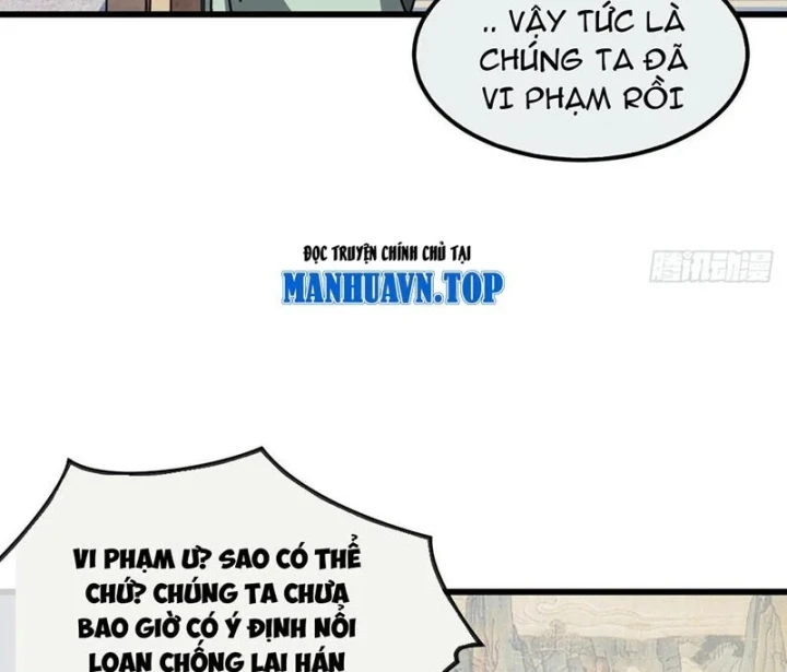 Tiểu Thế Giới Kỳ Nhạc Vô Tận Chapter 21 - 68