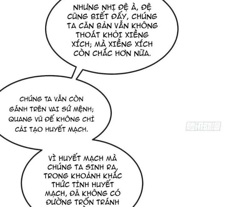 Tiểu Thế Giới Kỳ Nhạc Vô Tận Chapter 21 - 86