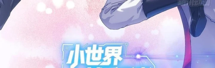 Tiểu Thế Giới Kỳ Nhạc Vô Tận Chapter 21 - 160