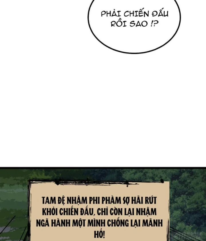 Tiểu Thế Giới Kỳ Nhạc Vô Tận Chapter 22 - 55
