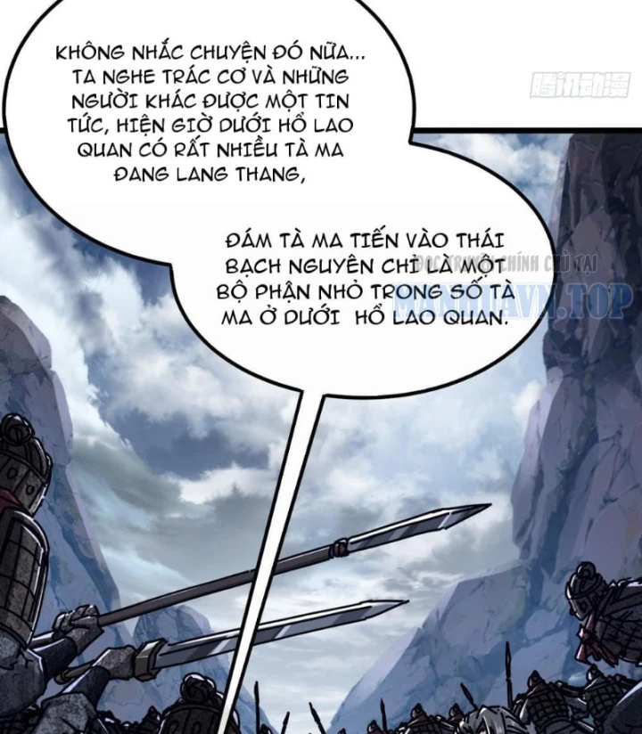 Tiểu Thế Giới Kỳ Nhạc Vô Tận Chapter 22 - 108