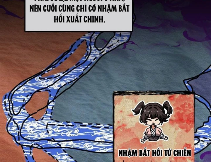 Tiểu Thế Giới Kỳ Nhạc Vô Tận Chapter 24 - 21