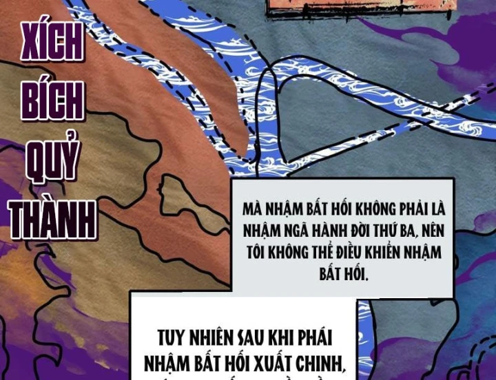 Tiểu Thế Giới Kỳ Nhạc Vô Tận Chapter 24 - 22