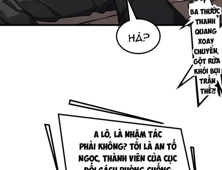 Tiểu Thế Giới Kỳ Nhạc Vô Tận Chapter 24 - 57