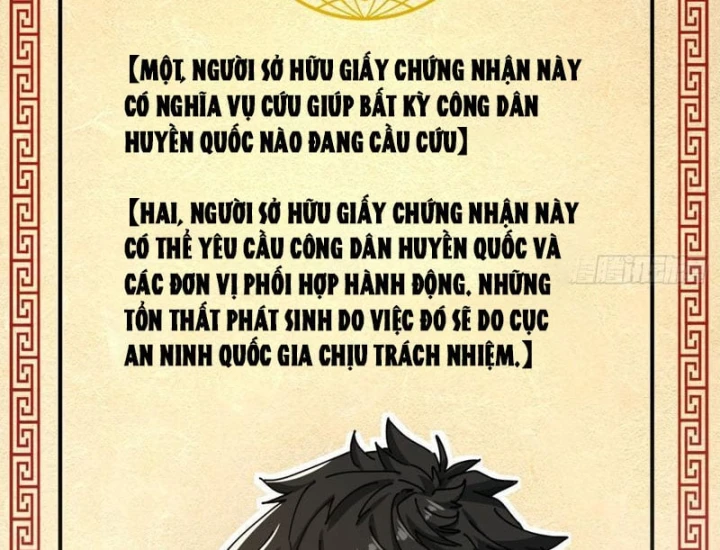 Tiểu Thế Giới Kỳ Nhạc Vô Tận Chapter 24 - 112