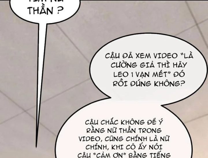 Tiểu Thế Giới Kỳ Nhạc Vô Tận Chapter 24 - 125