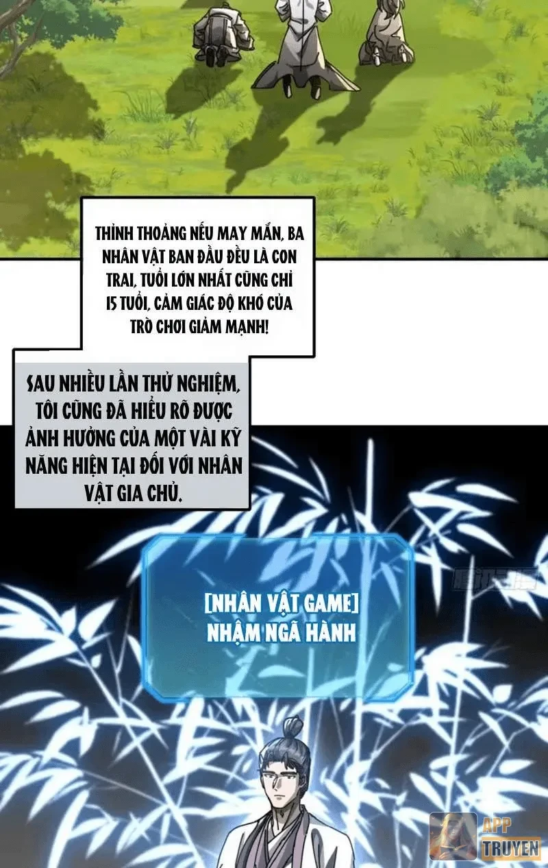 Tiểu Thế Giới Kỳ Nhạc Vô Tận Chapter 25 - 53