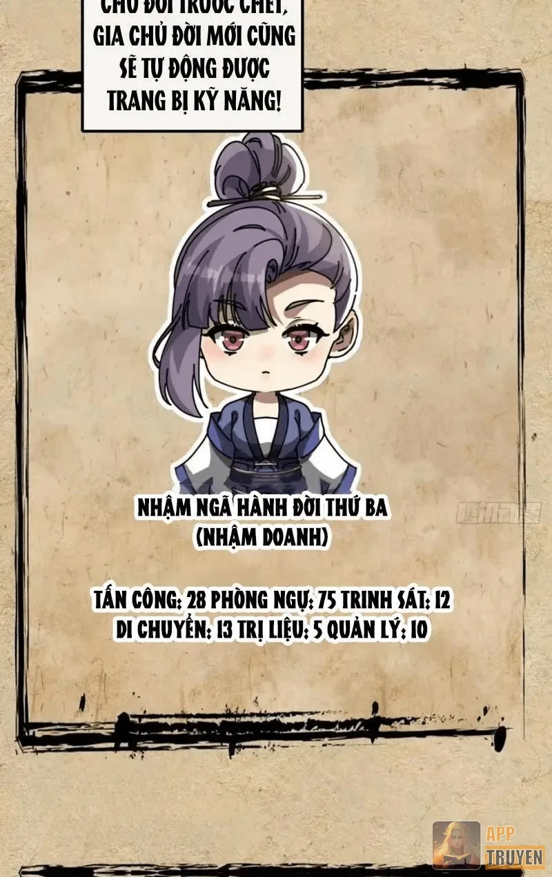 Tiểu Thế Giới Kỳ Nhạc Vô Tận Chapter 25 - 58