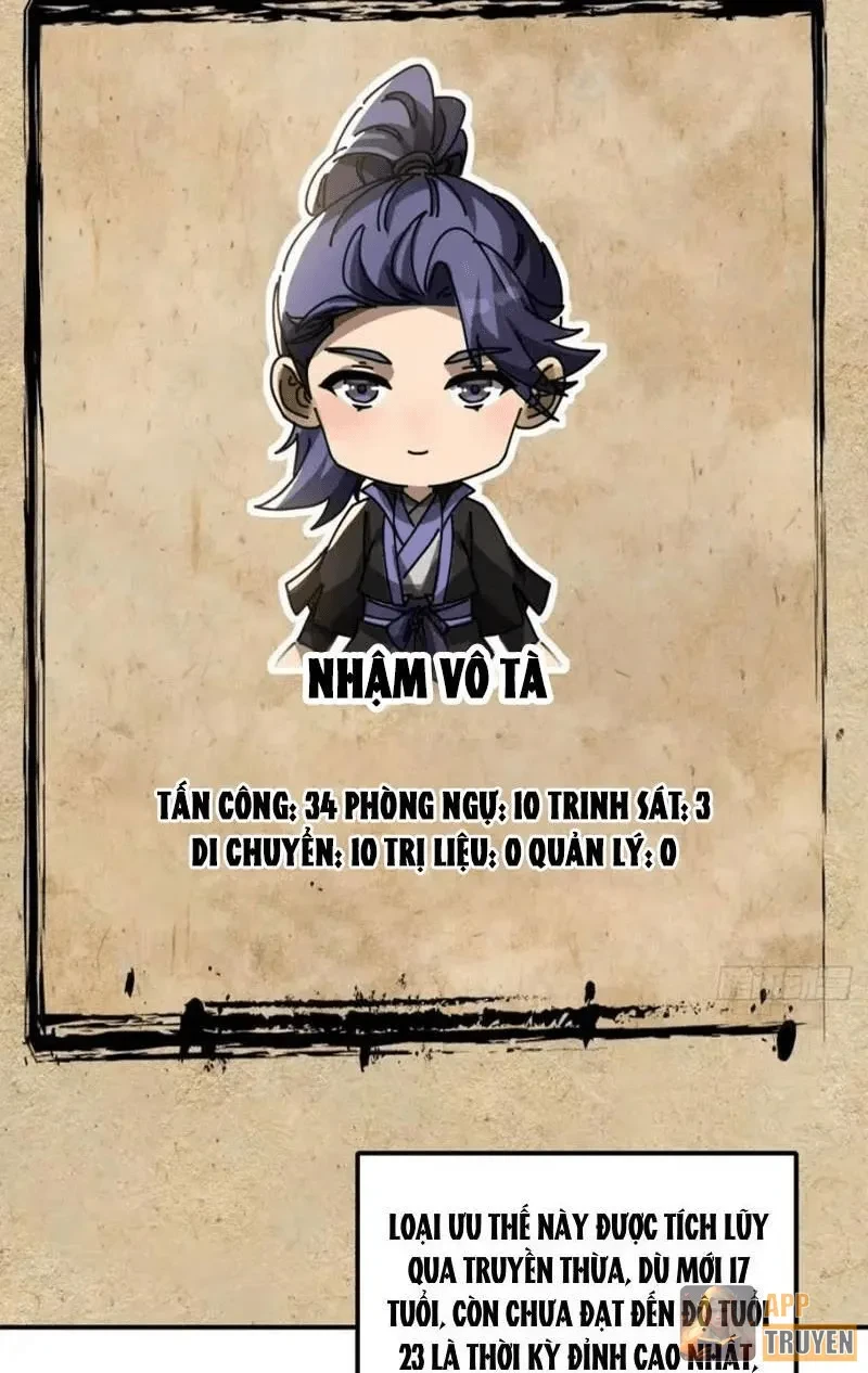 Tiểu Thế Giới Kỳ Nhạc Vô Tận Chapter 25 - 59