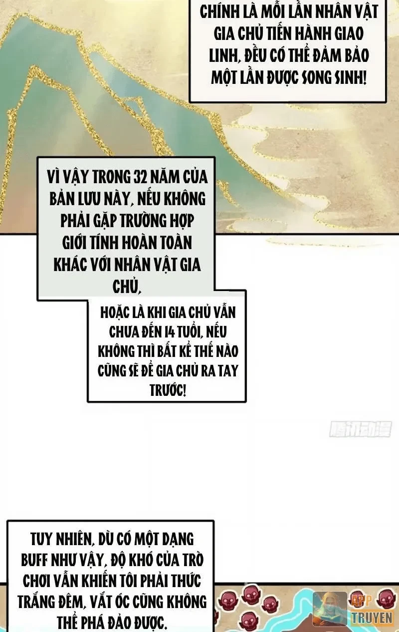 Tiểu Thế Giới Kỳ Nhạc Vô Tận Chapter 25 - 62