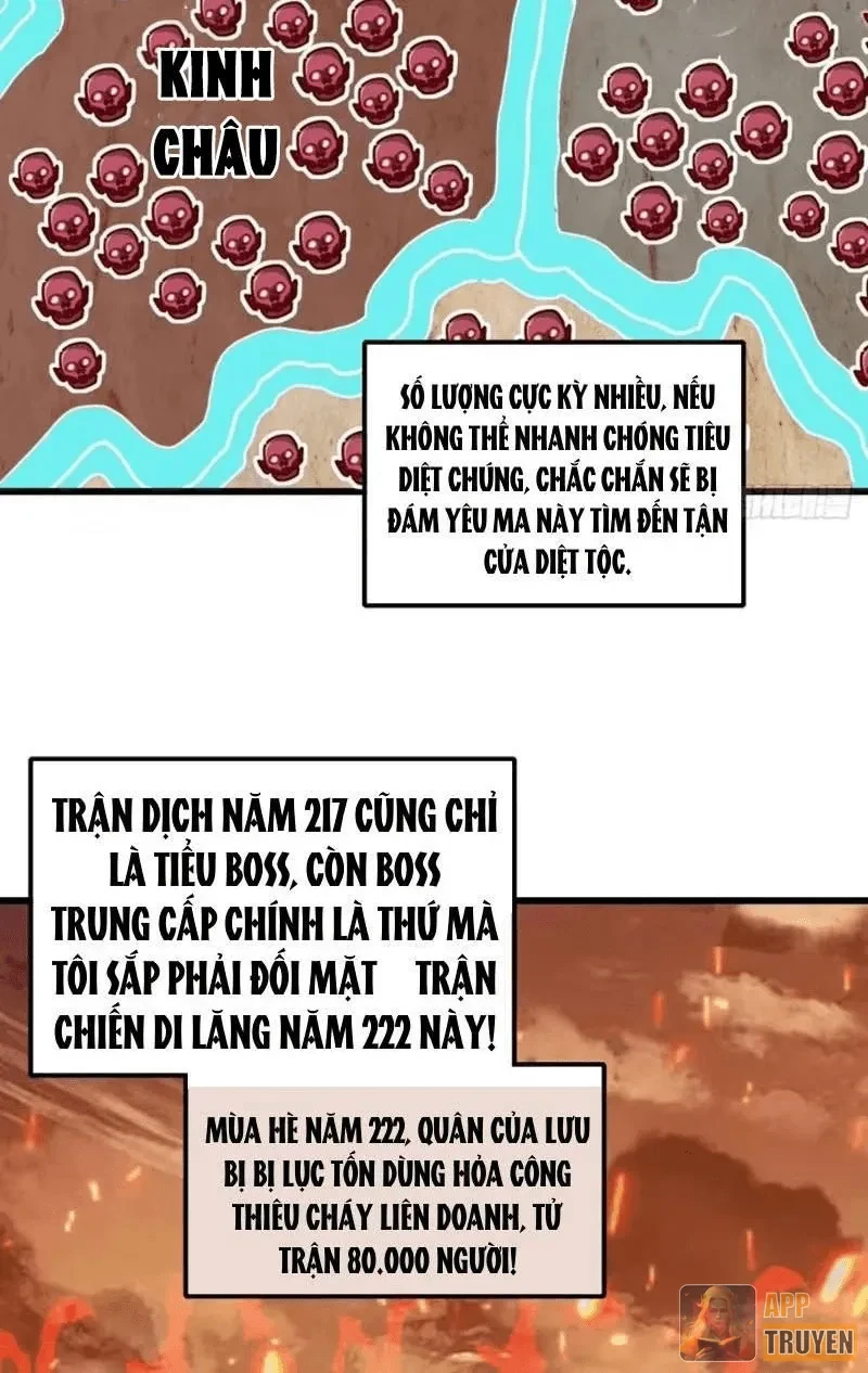 Tiểu Thế Giới Kỳ Nhạc Vô Tận Chapter 25 - 64