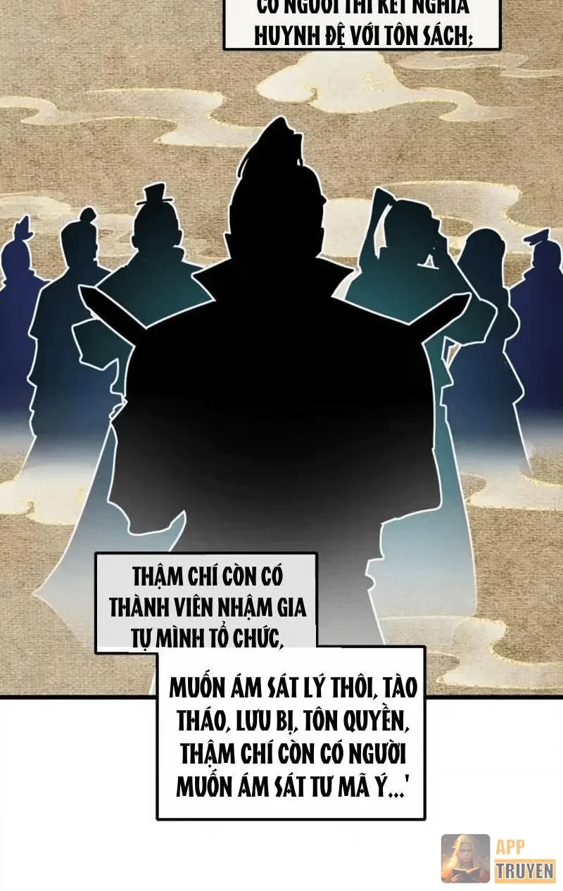 Tiểu Thế Giới Kỳ Nhạc Vô Tận Chapter 25 - 78