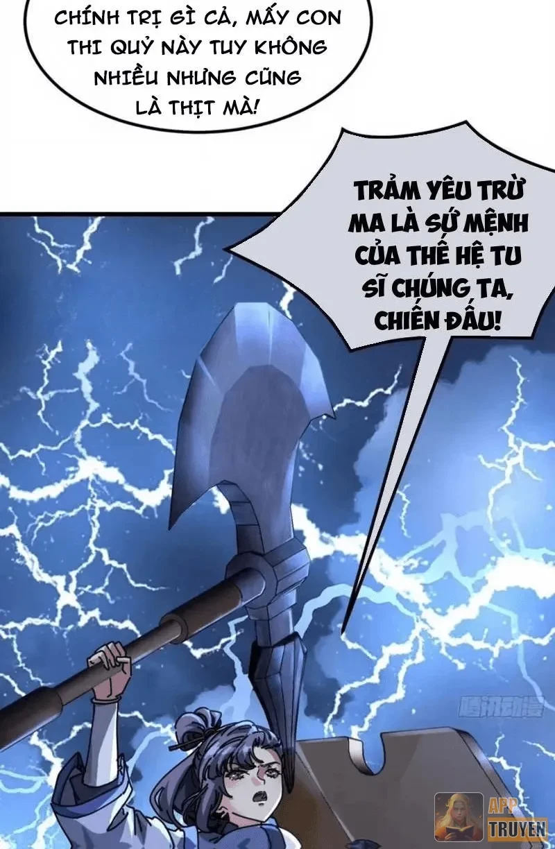 Tiểu Thế Giới Kỳ Nhạc Vô Tận Chapter 25 - 93