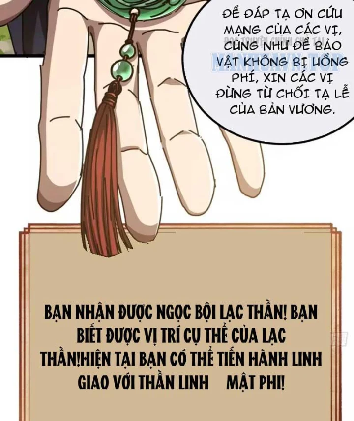 Tiểu Thế Giới Kỳ Nhạc Vô Tận Chapter 26 - 29