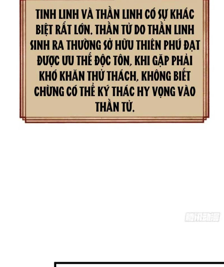 Tiểu Thế Giới Kỳ Nhạc Vô Tận Chapter 26 - 32