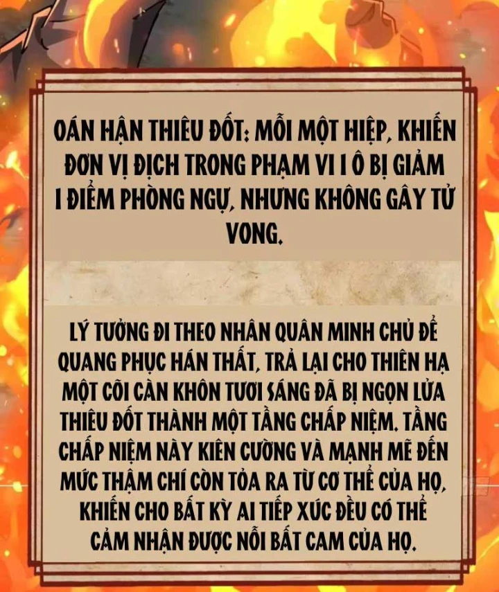 Tiểu Thế Giới Kỳ Nhạc Vô Tận Chapter 26 - 35