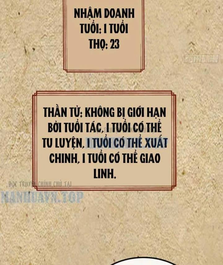 Tiểu Thế Giới Kỳ Nhạc Vô Tận Chapter 26 - 70