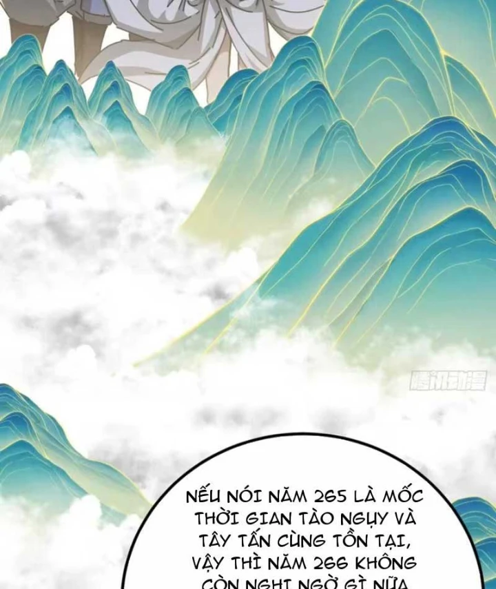 Tiểu Thế Giới Kỳ Nhạc Vô Tận Chapter 26 - 78