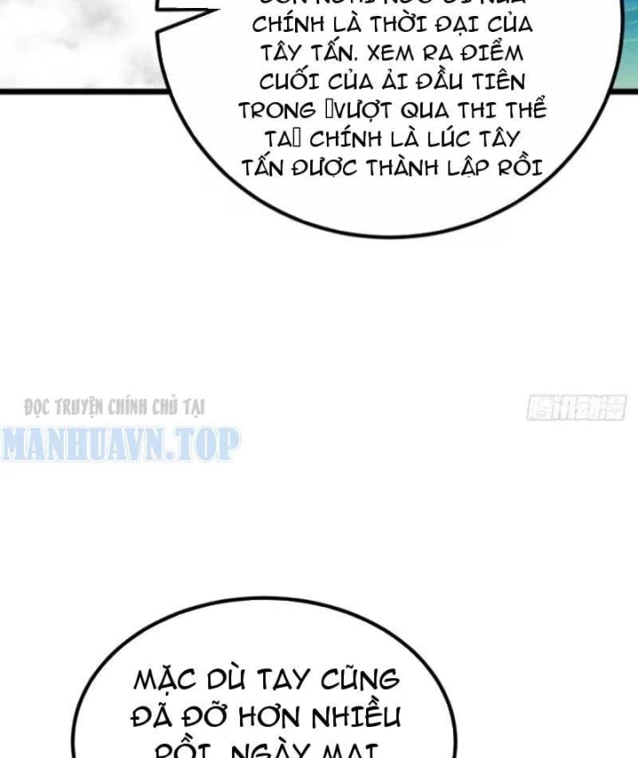 Tiểu Thế Giới Kỳ Nhạc Vô Tận Chapter 26 - 79