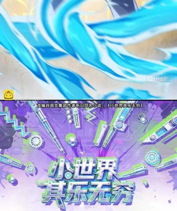 Tiểu Thế Giới Kỳ Nhạc Vô Tận Chapter 27 - 6