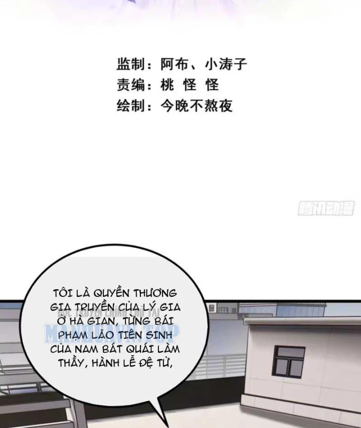 Tiểu Thế Giới Kỳ Nhạc Vô Tận Chapter 27 - 7