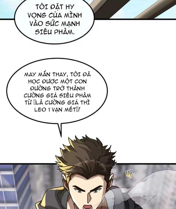 Tiểu Thế Giới Kỳ Nhạc Vô Tận Chapter 27 - 12