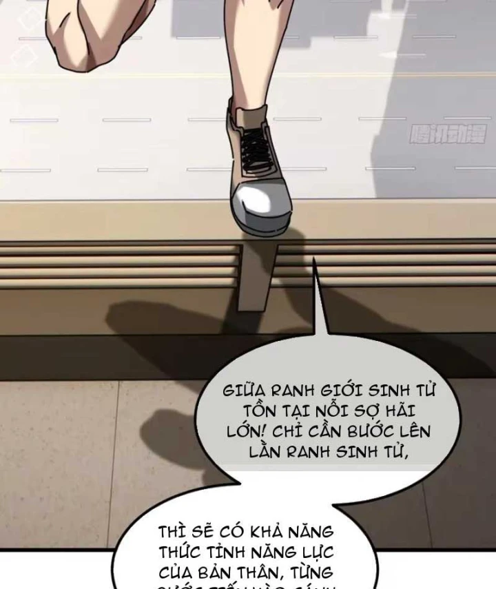Tiểu Thế Giới Kỳ Nhạc Vô Tận Chapter 27 - 14