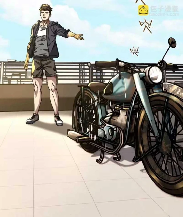 Tiểu Thế Giới Kỳ Nhạc Vô Tận Chapter 27 - 21