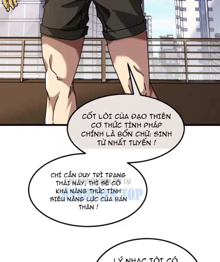 Tiểu Thế Giới Kỳ Nhạc Vô Tận Chapter 27 - 32
