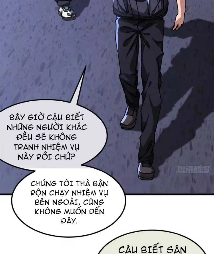 Tiểu Thế Giới Kỳ Nhạc Vô Tận Chapter 27 - 55