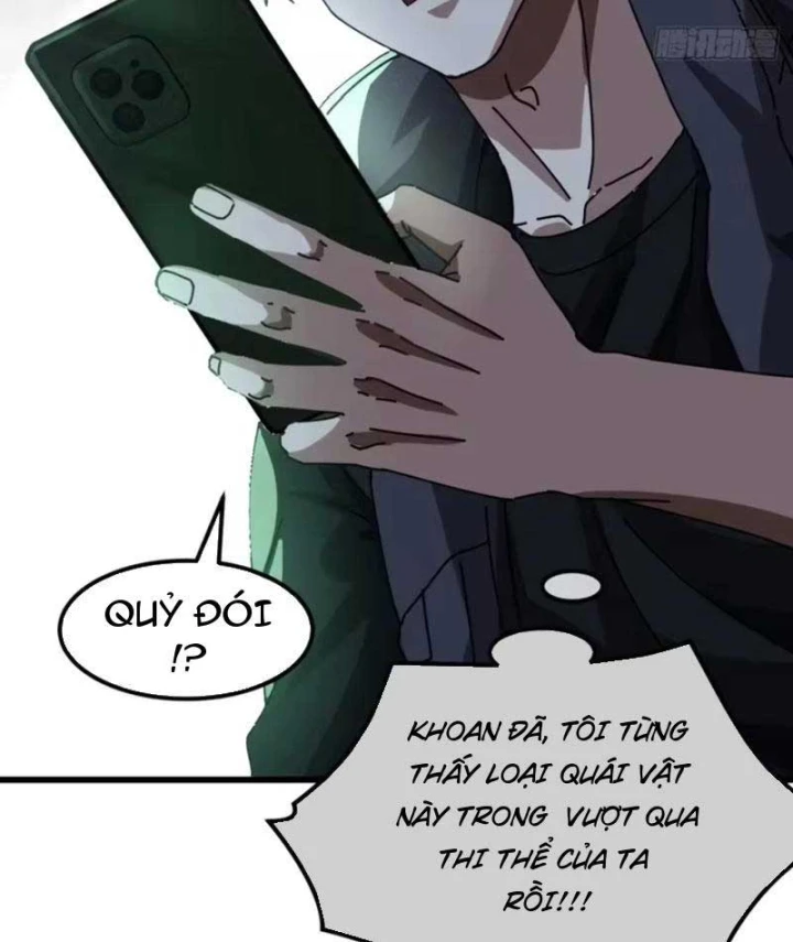 Tiểu Thế Giới Kỳ Nhạc Vô Tận Chapter 27 - 116