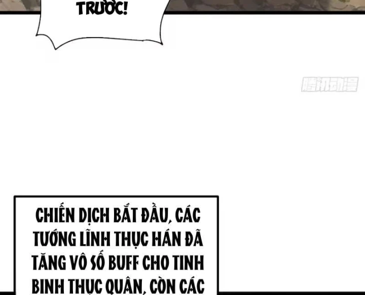 Tiểu Thế Giới Kỳ Nhạc Vô Tận Chapter 28 - 27
