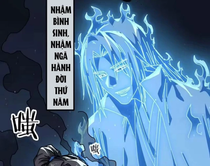 Tiểu Thế Giới Kỳ Nhạc Vô Tận Chapter 28 - 84
