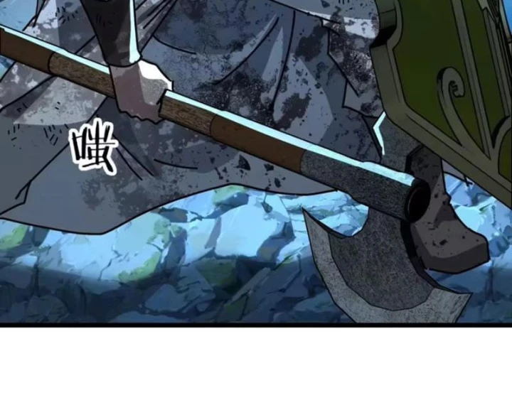 Tiểu Thế Giới Kỳ Nhạc Vô Tận Chapter 28 - 86