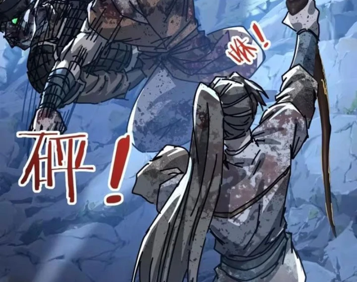 Tiểu Thế Giới Kỳ Nhạc Vô Tận Chapter 28 - 104