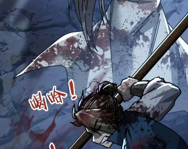 Tiểu Thế Giới Kỳ Nhạc Vô Tận Chapter 28 - 105