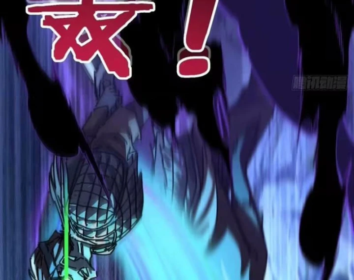 Tiểu Thế Giới Kỳ Nhạc Vô Tận Chapter 28 - 108
